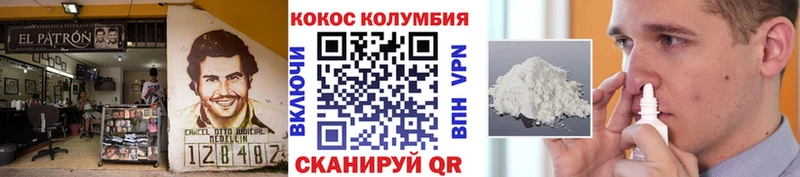 Наркошоп Верея OMG онион  Конопля  Меф мяу мяу  ГАШ  АМФЕТАМИН 