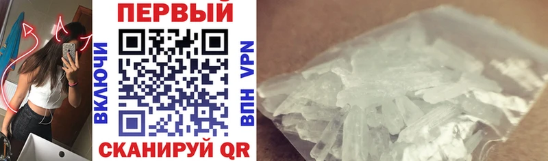 что такое   Верея  АМФЕТАМИН 98% 