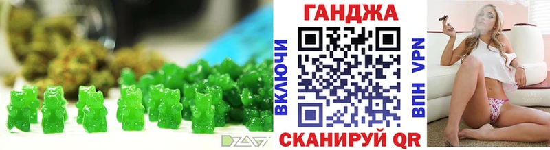 Еда ТГК конопля  МЕГА вход  Верея  где найти  
