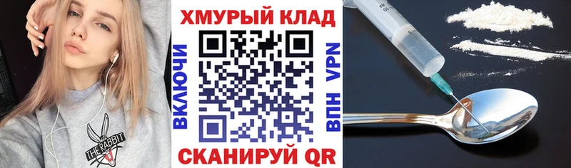 ГЕРОИН VHQ  Верея 