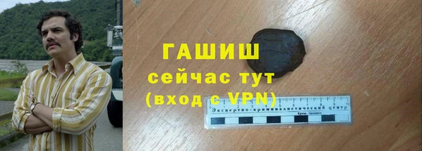 не бодяженный Тында