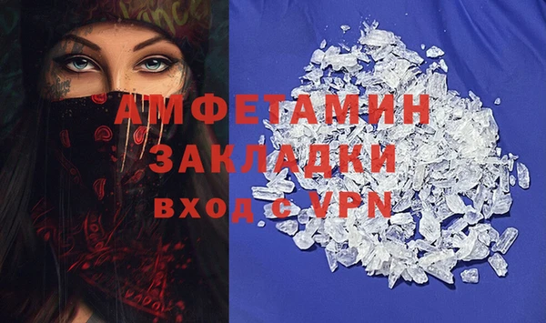 прущая мука Туринск