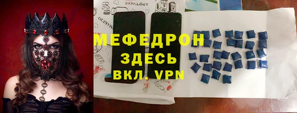 гидропоника Тутаев