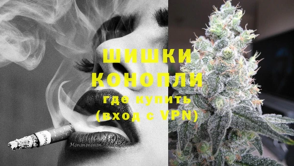 прущая мука Туринск