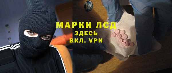 прущая мука Туринск