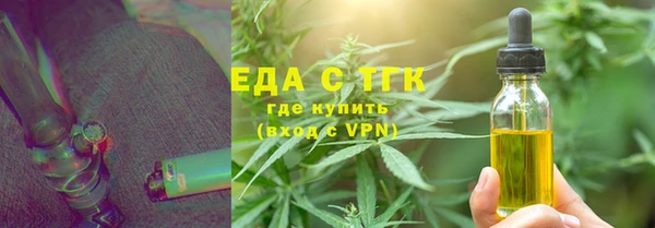не бодяженный Тында