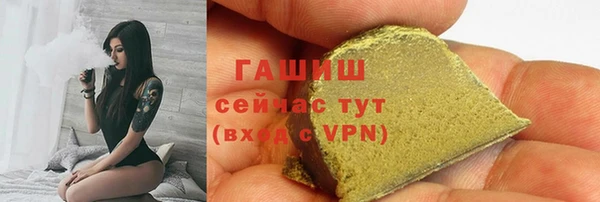 прущая мука Туринск