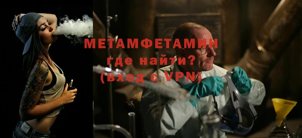 не бодяженный Тында