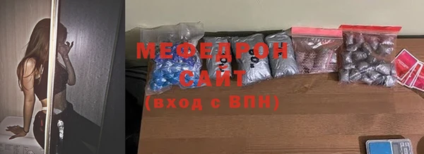 гидропоника Тутаев