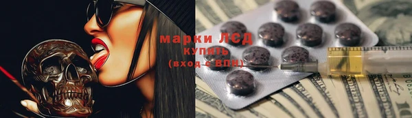 прущая мука Туринск