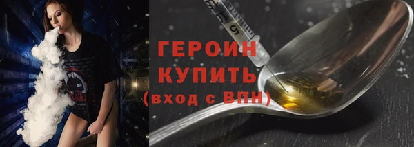 гидропоника Тутаев