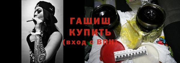 метадон Магадан