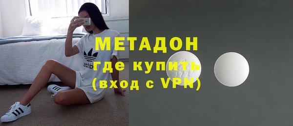 не бодяженный Тында