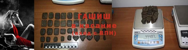 прущая мука Туринск