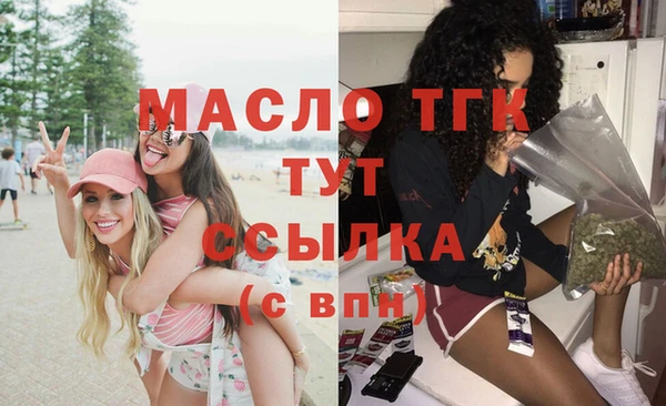 прущая мука Туринск