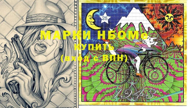 прущая мука Туринск