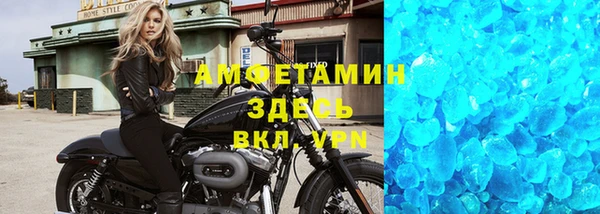 не бодяженный Тында