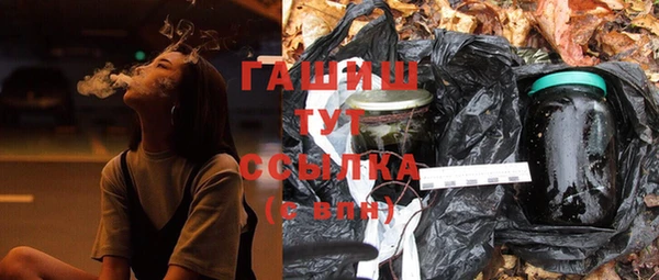 прущие грибы Майский