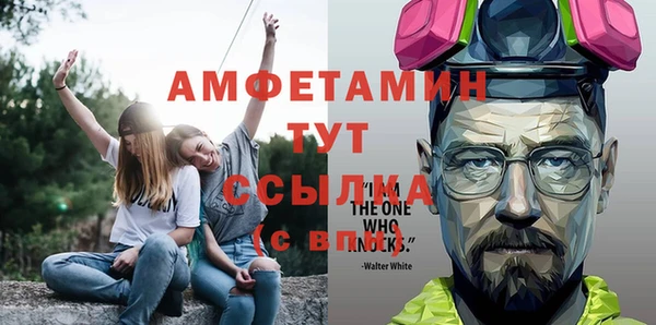 мескалин Кадников