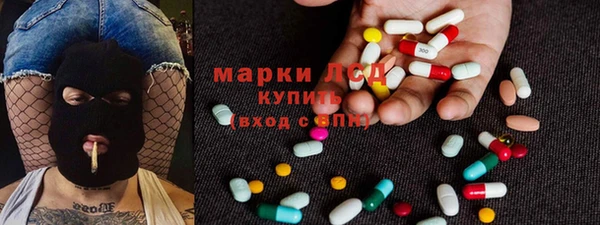 гидропоника Тутаев