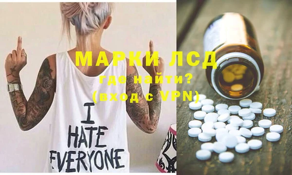 прущая мука Туринск