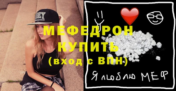 гидропоника Тутаев