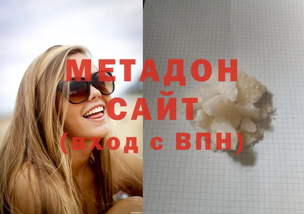 гидропоника Тутаев