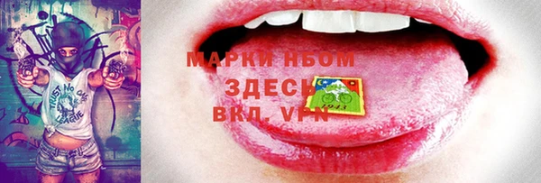 гидропоника Тутаев