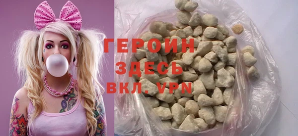 гидропоника Тутаев