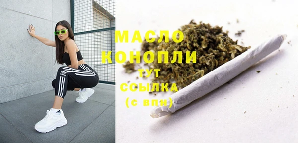 не бодяженный Тында