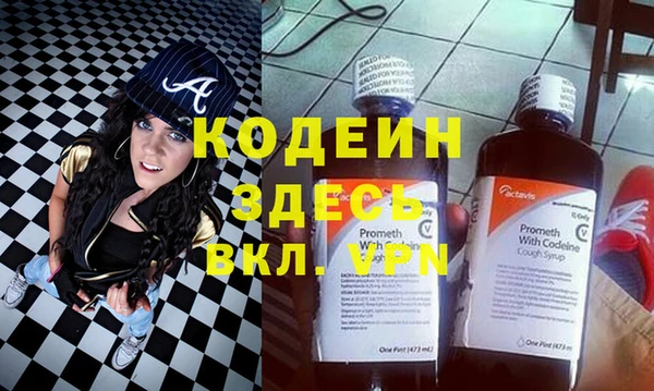 не бодяженный Тында