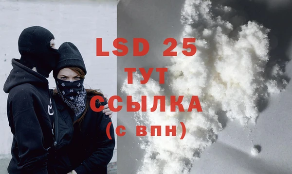 не бодяженный Тында