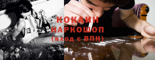 прущая мука Туринск