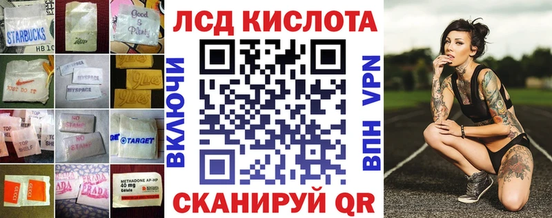 OMG зеркало  Верея  Лсд 25 экстази кислота 
